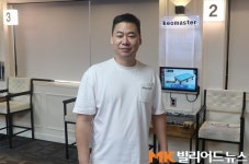고급 인테리어에 가족같은 분위기 “당구 칠 맛 나네” 호계동 노블캐롬클럽