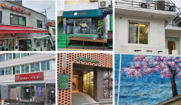 Local Mania, 회현동 남촌길...익숙해서 더 재미있는 길