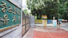 발달단계 무시, 돌봄공백 문제...만5세 입학에 학부모들 분노