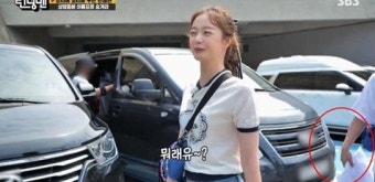 유재석도 깜박...'런닝맨' 장애인구역 불법주차 논란 사과