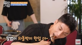 성훈 측, 줄서는 식당 비매너·태도 논란 사과 재밌게 하려다...