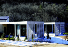 [돈되는 분양] 원주 스테이비움 고산, 서울 1시간대…힐링, 프라이빗 공간으로