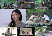 ‘나혼자 산다’ 기안84 “외로워, 사랑하고 싶다” 취중 고백