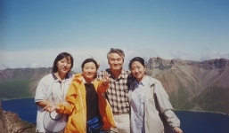 백두산 소고(小考)