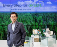 플라스틱 버리면 오염 주범이지만…재활용하면 새로운 금광 [CEO의 ESG 편지]