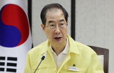 한총리 추석연휴 요양병원 대면 접촉면회 제한 유지