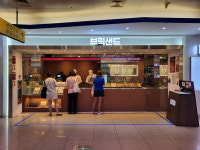 2030 맛잘알들, 빵 먹으러 강남 지하상가 간다는데…이유가?