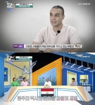 어서와 한국 새미, 이집트 3인방과 경주行... 유적물에 관심 많아