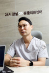 병원서도 반려묘 스트레스 걱정 끝…고양이 친화 동물병원 가보니 [Oh My Pet]