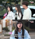 나는 솔로 10기 몰표 현숙, 영자와 함께 영철 선택 삼각관계 시작