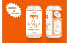 트레바리, 스퀴즈브루어리와 독서 맥주 ‘책맥’ 출시