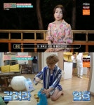 “계획 틀어졌지만”...박하선, 언니들 위해 팥빙수 준비(원하는대로)