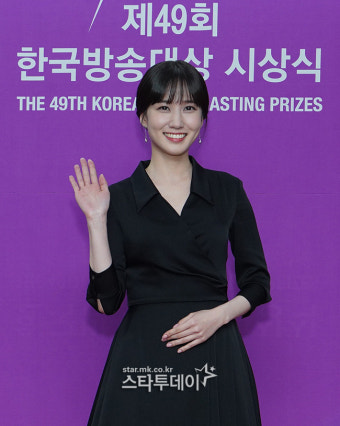 [포토] 박은빈, 한국방송대상 최우수연기자상 수상