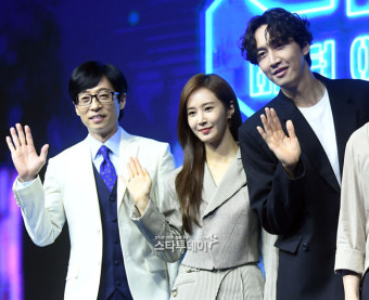 [포토]유재석-이광수-유리, 완벽케미 예능 삼남매
