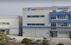 Kosdaq-trading GenoFocus falls short of confirming Lotte as new owner