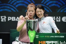 ‘女3쿠션 전설‘이 돌아왔다…히다 오리에, 이마리 꺾고 LPBA 첫 우승