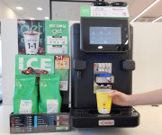 생수보다 싸네…한 잔에 650원 편의점 커피 나왔다