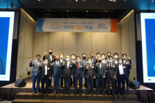 메인비즈협회, 제117회 굿모닝CEO학습 개최