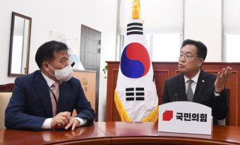 [속보] 정무수석 