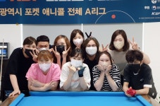 [포토] 2022 ‘KBF 디비전리그’ “예쁘게 찍어주세요”