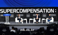 [포토] 디지털자산 시대, 안전한 투자 전략