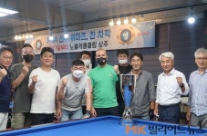 PBA투어 우승 위마즈 “한국은 제2의고향…거리에선 10명중 2~3명이 알아봐”