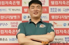 카시도코스타스 공백 ‘삭제’ 이상대 “15년 당구 치면서 이렇게 떨어본 적이…”