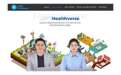 에프엑스기어, LOTT 헬스버스 핵심기술 개발을 위한 총 125억 규모 계약 체결