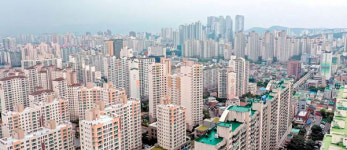 강남 용산 아파트도 우수수 떨어졌다…역대급 하락