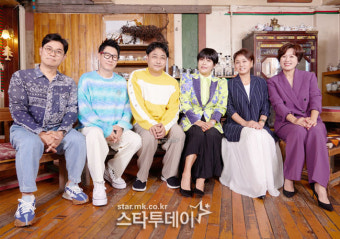 [포토]지석진-김용만-김수용-이경실-박미선-조혜련, 여행예능으로 만남
