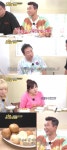 토밥좋아 김종민, 출생지 논란 고향이 강원도?