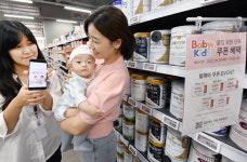 홈플러스, 베이비&키즈 클럽 이벤트…분유·육아용품 할인