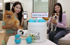 [포토] LG유플러스 펫토이 출시