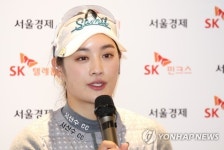 프로골퍼 박결, 비와 불륜설에 “번호도 모르는데...나쁜 사람들”