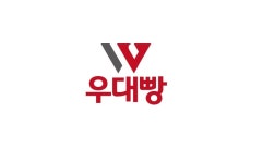 아파트 전문 부동산 중개 서비스 ‘우대빵’, 70억 후속 투자 유치