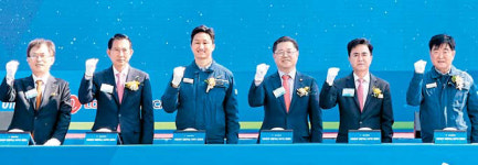 에이치디현대케미칼(주) HPC공장 | 현대케미칼, 석유화학 공장 HPC 준공