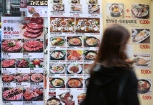 산 것도 없는데 10만원…고물가에 소비자·기업 모두 속앓이