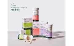 라엘, 여성 위한 헬스케어 브랜드 ‘라엘 밸런스’ 론칭