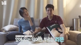 리은 인셀메틱(RIEUN) | 이다은 "언어치료 받는 딸 리은, 처음으로 이름 말해…'♥윤남기' 울더라"