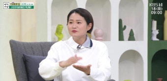 김신영 