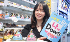 [편의점 이야기] 나트륨 쏙 빼고 토핑 가득 채웠다