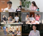 4기 영수 ‘조섹츤’, 솔로 민박 첫인상 투표 1위(‘나솔사계’)