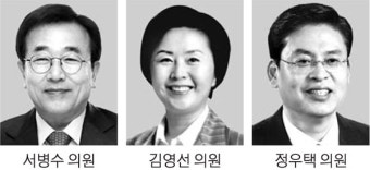 서병수·김영선·정우택…여당몫 국회부의장 '3파전'