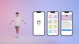 탱그램팩토리, 스마트 체육 관리 앱 ‘팀플레이(TeamPlay)’ 런칭