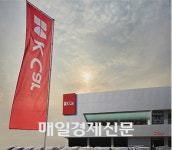 ‘직영중고차’ 케이카, 3분기 매출 5759억원…전년比 17.5%↑