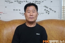 마미당구재료 “어려울수록 학교 교도소 등 새 수요처 발굴해야죠”
