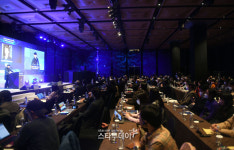 [포토]국제 음악 창작자 세미나 개최