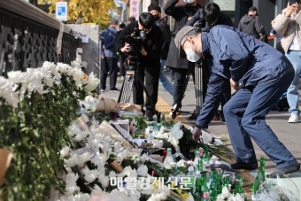 ‘이태원 참사’ 피해 신고기간 15일까지 연장키로…합동분향소 운영 유지