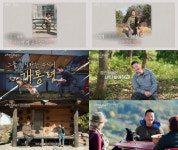 ‘고독한 훈련사’ 강형욱, 이효리가 제주서 데려온 반려견 근황 공개