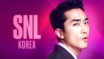 송승헌 ‘SNL 코리아 시즌3’ 첫 호스트…19일 첫방송